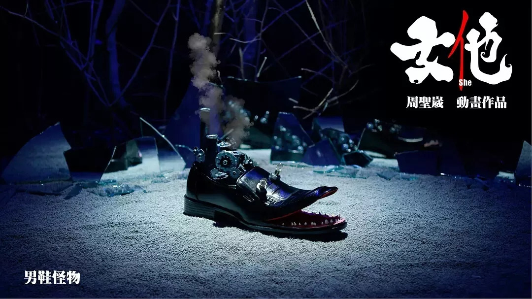 亚洲2022国产成人精品无码区:14-15-23-32-38-48N：49,探索亚洲2022国产成人精品的无码区域，深度解析与多元视角