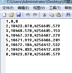 疯狂做受XXXX国产:07-21-30-39-46-47W：23,疯狂做受，国产影视的新风尚与探索