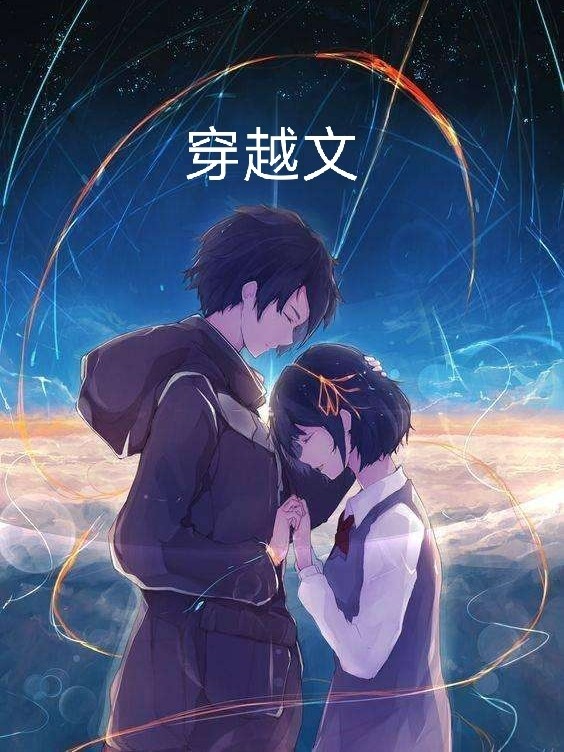 让我尝尝你的这里是不是很甜:02-03-24-28-30-44D:02,让我尝尝你的这里是不是很甜,一场跨越时空的探寻之旅