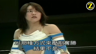 中文字幕v亚洲日本在线电影:12-16-23-25-29-49G:29,中文字幕下的亚洲日本电影探索,一部跨越时间与文化的视觉盛宴