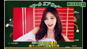 中文字幕v亚洲日本在线电影:12-16-23-25-29-49G:29,中文字幕下的亚洲日本电影探索,一部跨越时间与文化的视觉盛宴