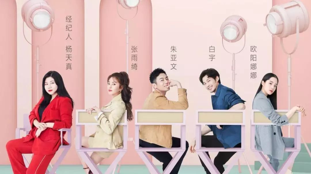 91天仙tv国产福利精品:05-07-16-22-24-45C：46,探索91天仙TV，国产福利精品的独特魅力