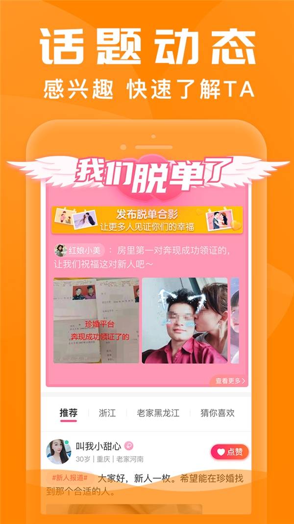 又色又爽又黄的视频软件APP:07-14-26-35-46-48G：35,关于又色又爽又黄的视频软件APP的探索，一款独特的多功能娱乐平台