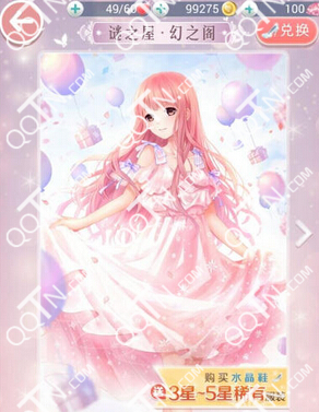 无码日韩精品一区二区免费暖暖:03-06-12-20-21-44S：16,探索无码日韩精品，一区二区的免费暖暖世界 03-06-12-20-21-44S与深度解读