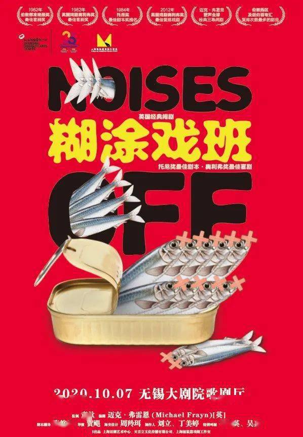 99久久99久久精品国产片:18-19-29-31-38-43W:40,探索中国影视文化的新高度,精品国产片的演变与未来趋势