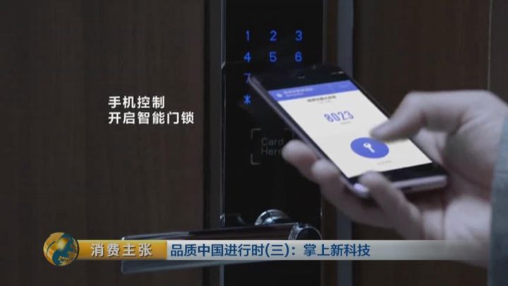 手机看片AV永久免费无码:04-08-21-29-37-46A：22,手机看片AV永久免费无码，探索数字时代的免费影视娱乐资源