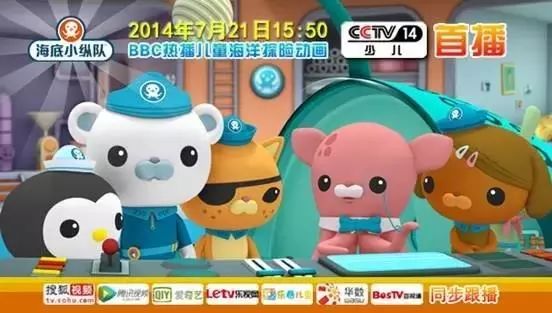 国产免费人成视频在线播放播:05-08-18-21-28-42F：47,国产免费成人视频在线播放平台的探索与讨论