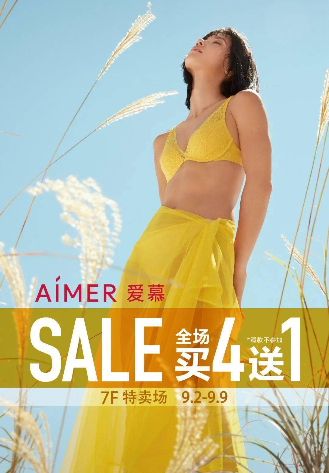 精品久久人人爽天天玩人人妻:17-26-28-36-37-48F：48,精品久久，探索人人爽天天玩的多元魅力与无限可能