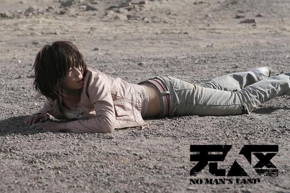 精品无人区无码乱码毛片国产:09-13-25-29-30-39H：04,探索精品无人区，国产影视的新领域与挑战