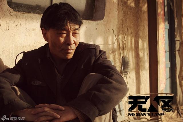 精品无人区无码乱码毛片国产:09-13-25-29-30-39H:04,探索精品无人区,国产影视的新领域与挑战