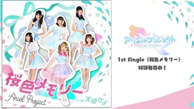 国产jazz亚洲护士无码:02-09-26-31-45-49D：23,国产Jazz与亚洲护士，探索真实与虚构的交融