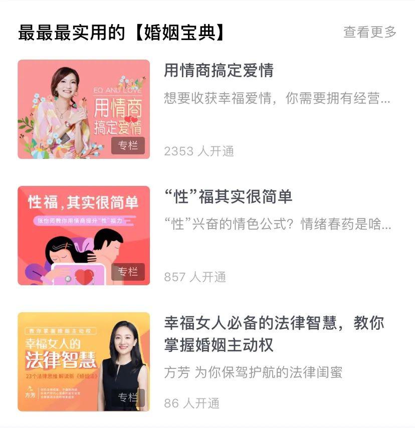 车水马龙_1 第7页