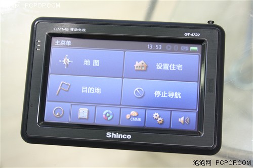 国产AV导航大全精品:01-12-13-15-22-27G:32,国产AV导航大全精品,探索新时代导航科技的力量