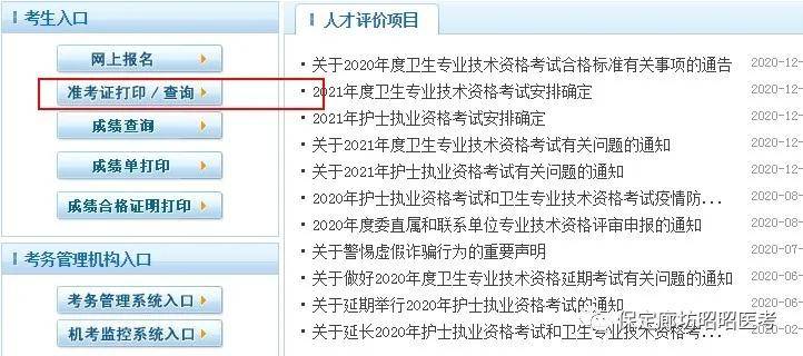 无码精品日韩专区:11-17-25-30-44-46P：01,无码精品日韩专区，探索亚洲影视文化的魅力时光（一）