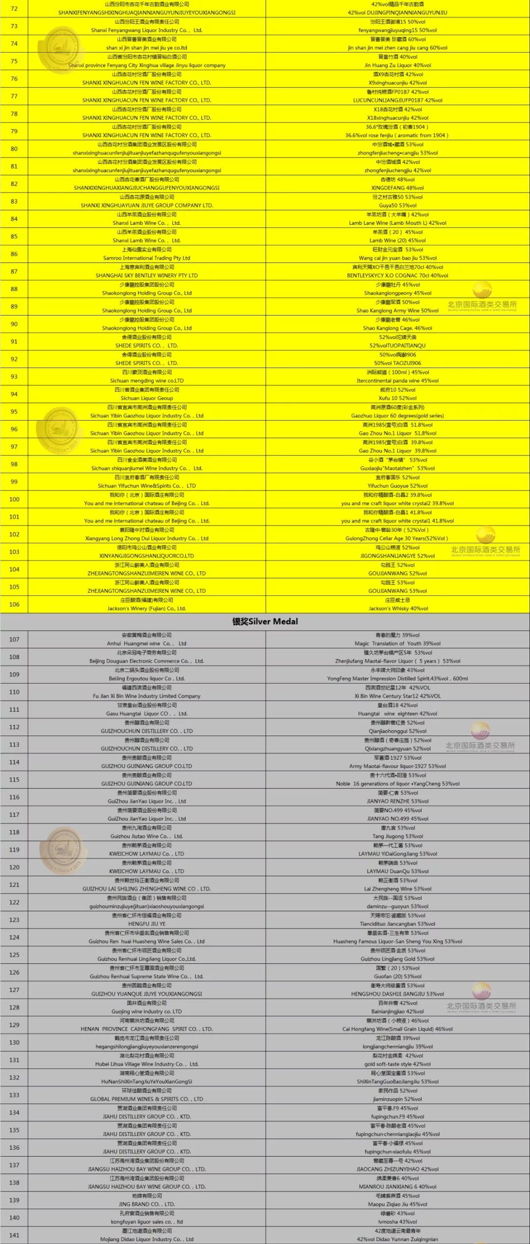 无码精品日韩专区:11-17-25-30-44-46P:01,无码精品日韩专区,探索亚洲影视文化的魅力时光(一)