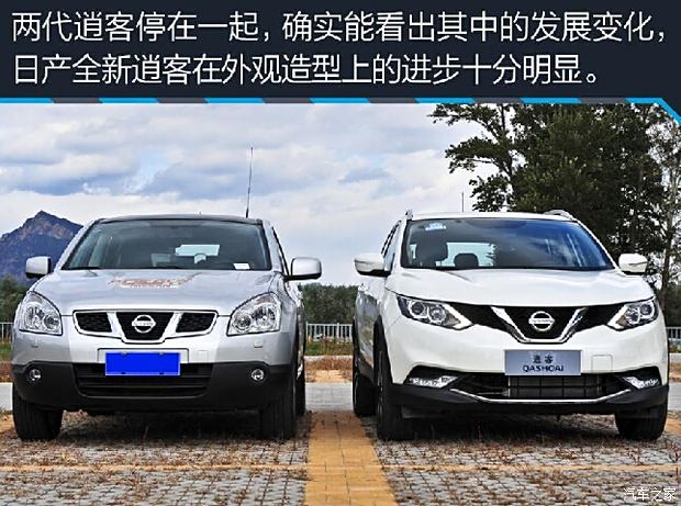 欧产日产国产精品精品:10-13-24-25-29-45B：42,欧产、日产与国产精品深度解析，品质、特色与价值探讨