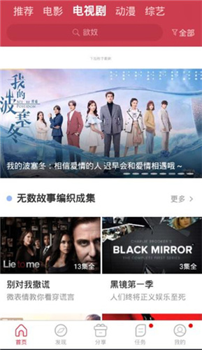 中文字幕乱偷无码AV先锋:01-12-23-44-45-48V:36,探索中文字幕乱偷无码AV先锋,一场视听艺术的独特之旅