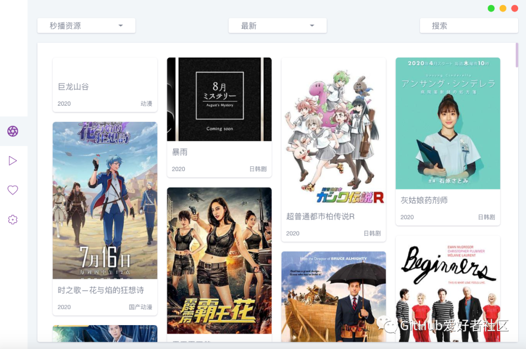 无码无遮挡又大又爽又黄的视频:12-16-17-34-44-45S：34,关于无码无遮挡又大又爽又黄的视频，探索与反思