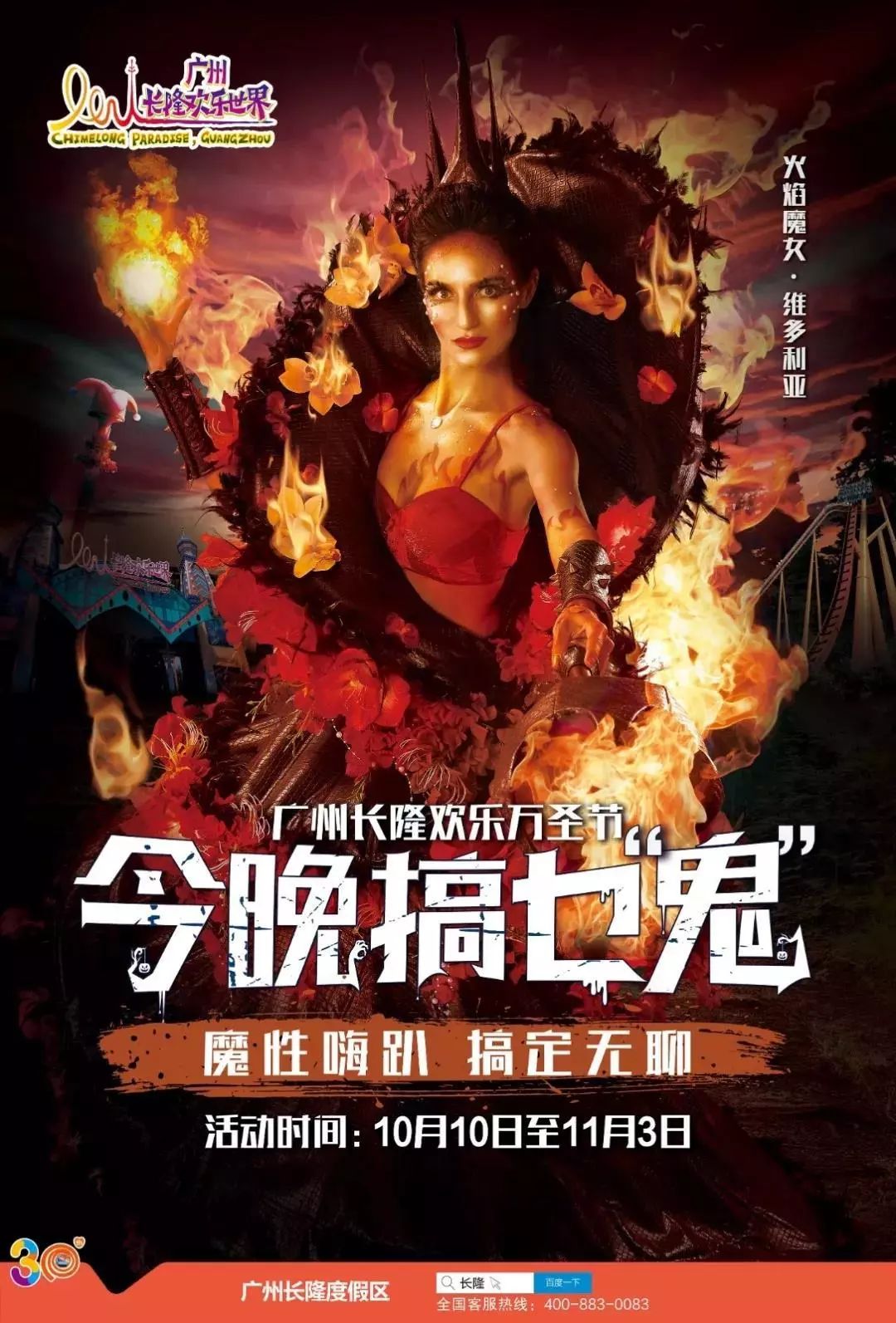 加勒比久久综合久久鬼色88:05-09-10-16-22-31W:23,加勒比久久综合久久鬼色,探索神秘与魅力的交汇点