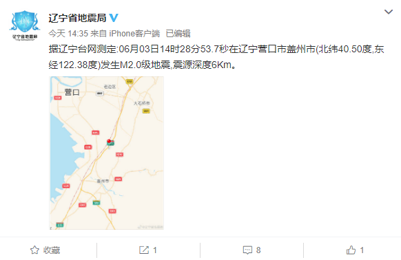 亚洲日韩欧美一区二区三区在线:12-18-24-30-31-45B：41,关于亚洲日韩欧美在线影视区域的发展，一区、二区和三区的深度解析（在线，12-18-24-30-31-45B与41）