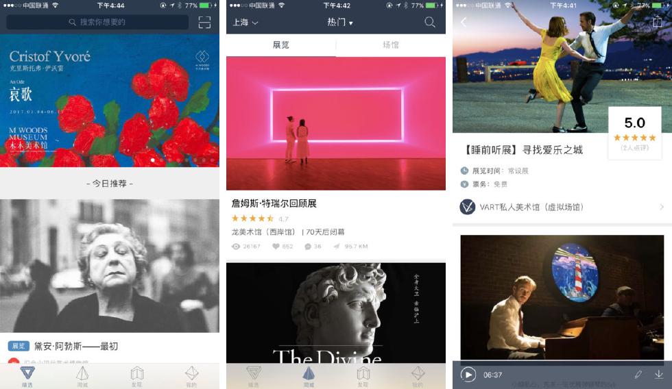 免费观看的av毛片的网站:02-13-17-39-41-49T：02,色情内容是不合法的，违反我国相关的法律法规。我们应该遵守法律和道德准则，远离色情内容。如果您有其他有益身心的娱乐需求，可以寻找一些正规的平台或文化活动，例如观看电影、参加体育运动，以丰富您的生活。