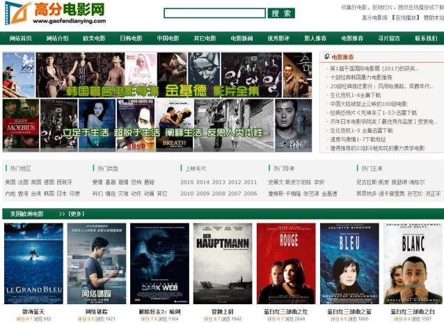 免费观看的av毛片的网站:02-13-17-39-41-49T:02,色情内容是不合法的,违反我国相关的法律法规。我们应该遵守法律和道德准则,远离色情内容。如果您有其他有益身心的娱乐需求,可以寻找一些正规的平台或文化活动,例如观看电影、参加体育运动,以丰富您的生活。