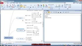 国产成人成网站在线播放青青:03-08-09-28-33-49K：10,国产成人在线网站的发展与变革，青青平台的探索与创新（关键词，在线播放青青、日期、特定数字）