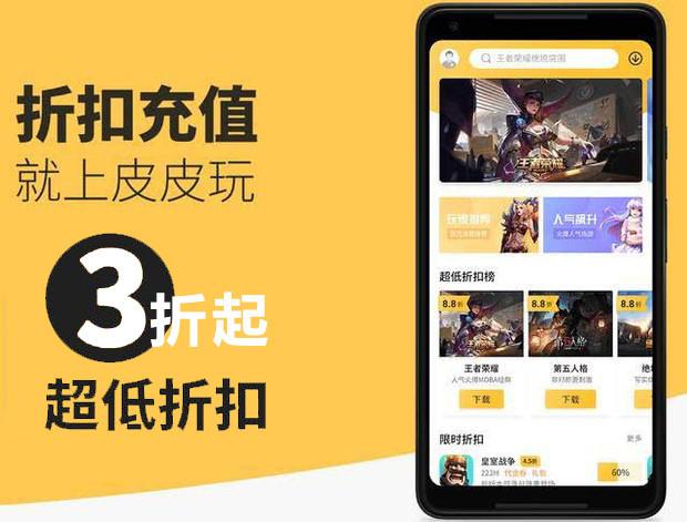 国产午夜福利片:08-14-38-45-46-49X：10,国产午夜福利片的新时代，探索与争议