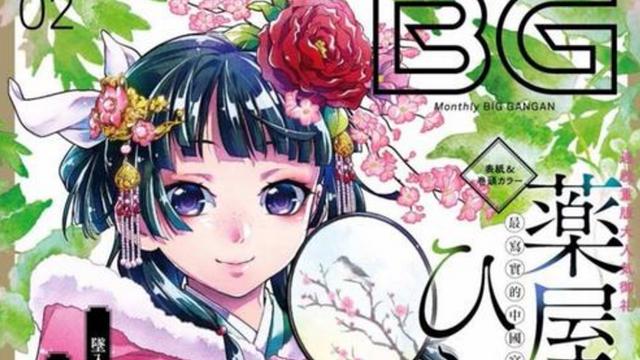 中文成人无码精品久久久动漫:03-04-10-13-16-35R：45,中文成人无码精品动漫，探索多样性与文化交融的魅力