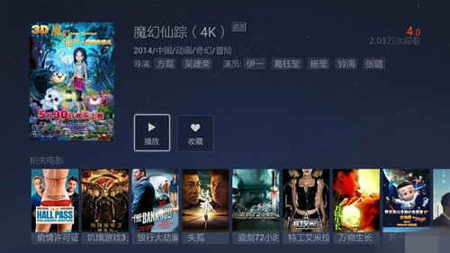 国产卡一卡二卡三卡四卡视频:02-12-13-23-24-48Z:39,国产卡一卡二卡三卡四卡视频,探索与赏析