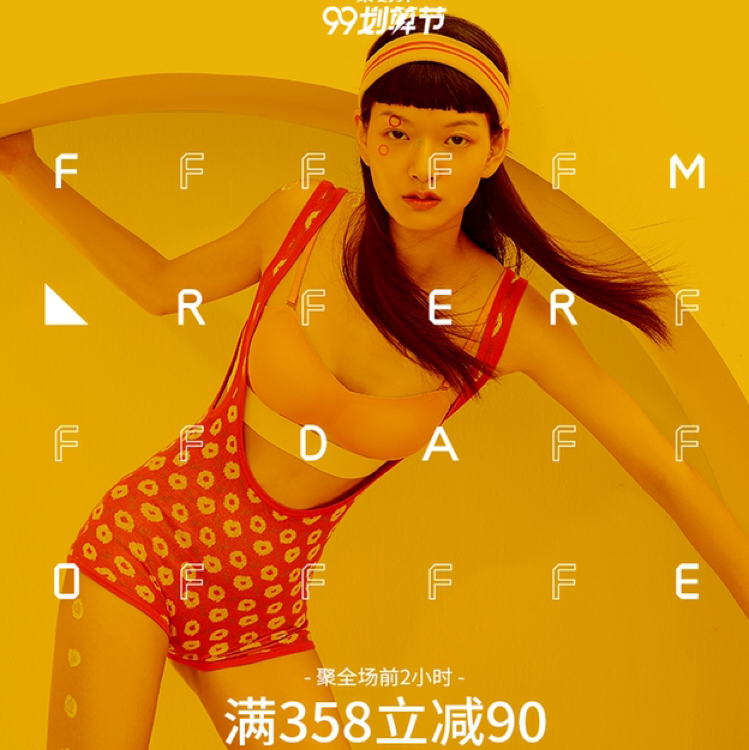 久久99精品久久久久久噜噜:02-14-19-34-37-43Q:44,久久99精品,探索优质生活的无限魅力