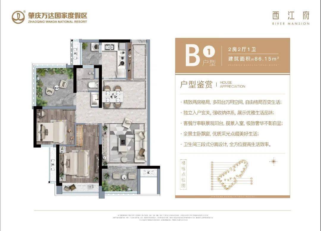 国产一区二区三区无码免费 :06-13-25-34-44-46F:35,探索国产影视资源的新领域——一区、二区、三区的无码免费影视资源