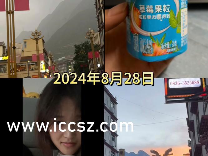 日本熟妇人妻xxxx:11-29-30-33-38-47H：24,色情内容是不合法的，违反我国相关的法律法规。我们应该遵守法律和道德准则，远离色情内容。如果您有其他有益身心的娱乐需求，可以寻找一些正规的平台或文化活动，例如观看电影、参加体育运动，以丰富您的生活。