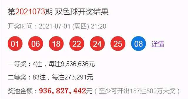 在线 | 一区二区三区四区:08-11-18-20-30-33X:03,在线时代的区域划分与数字密码,一区至四区的探索与解析(标题)