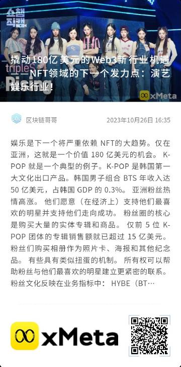 永久免费无码网站在线观看个:02-05-19-32-42-44R：17,探索在线娱乐新领域，永久免费无码网站的观看体验