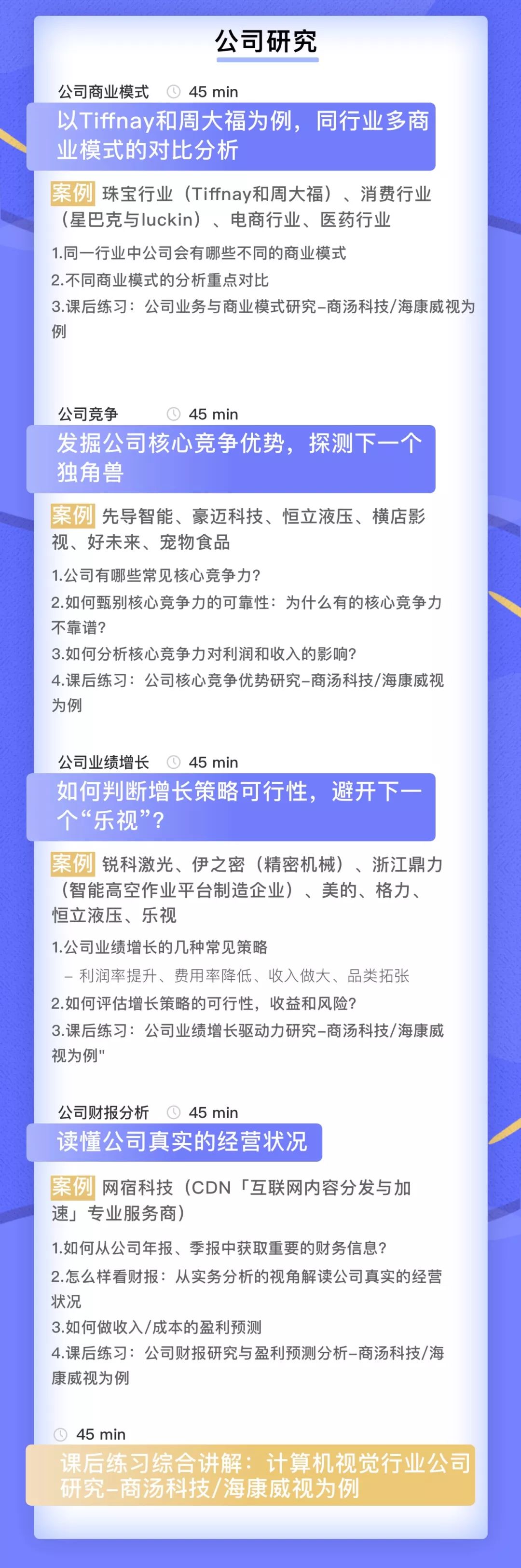 永久免费无码网站在线观看个:02-05-19-32-42-44R:17,探索在线娱乐新领域,永久免费无码网站的观看体验