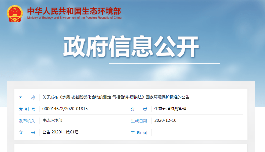 在线视频网站www色:04-12-16-22-24-36C：17,在线视频网站的新时代，探索www色及更多可能性（关键词，04-12-16-22-24-36C，17）