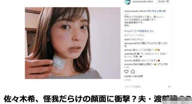 久久人妻AV无码中文专区:03-18-19-31-44-49R:35,久久人妻AV无码中文专区深度探索,内容与影响分析