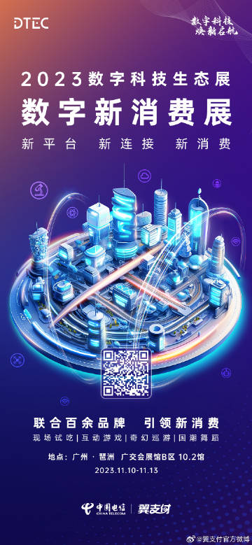 免费精品国产自在:14-23-27-34-35-41E：49,免费精品国产自在，探索数字时代的无限可能