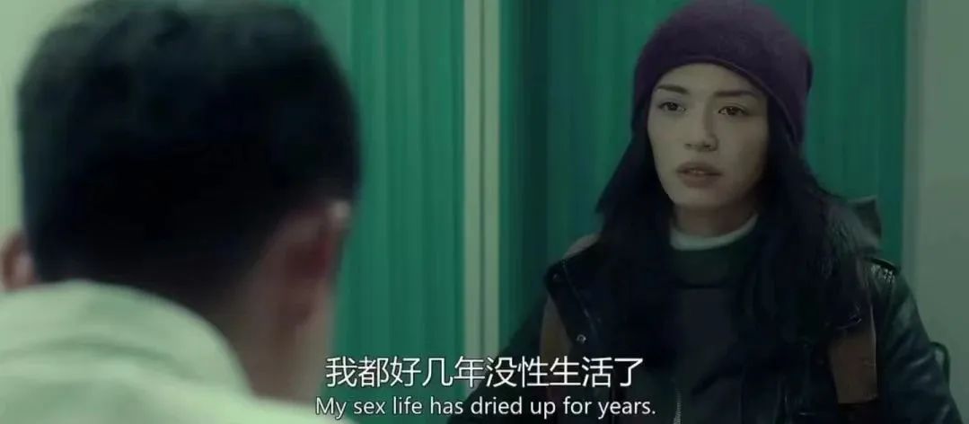 兵荒马乱 第7页