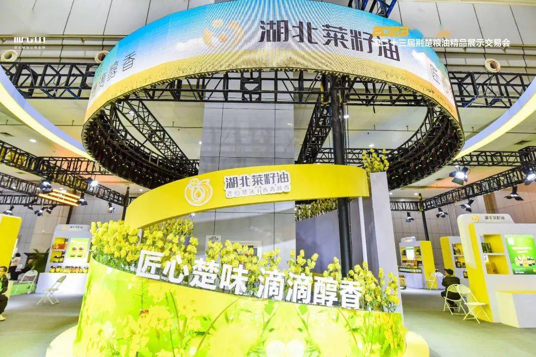 国产精品嫩草影院入口一二三:13-16-29-30-31-33R：23,探索国产精品嫩草影院——一二三入口的独特魅力