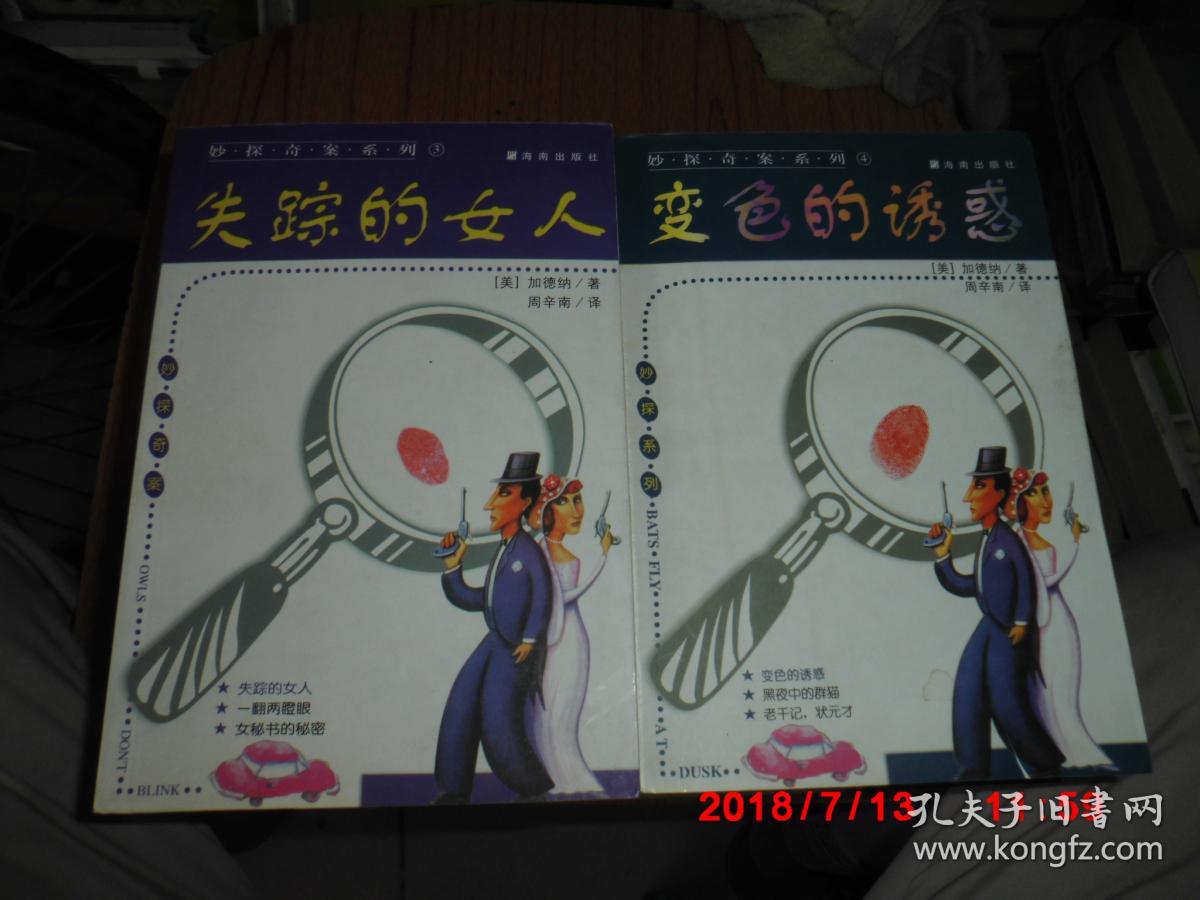 色老久久精品偷偷鲁:13-23-33-39-44-47T：26,关于色老久久精品的探讨，一种隐秘而诱人的文化现象