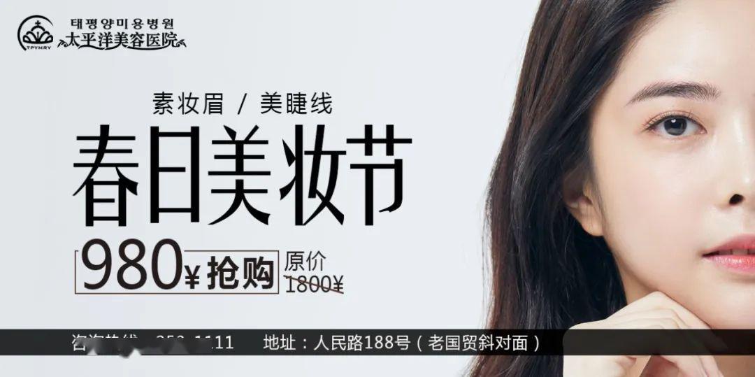 无码一区二区三区AⅤ免费蜜桃视:06-07-19-23-28-43Z：11,探索无码一区二区三区AⅤ的魅力，免费蜜桃视界的新篇章