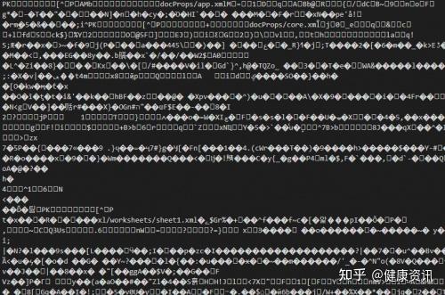 精品一卡2卡三卡4卡乱码理论:10-26-27-28-33-45E：39,精品一卡至四卡乱码理论，深度解析与探索