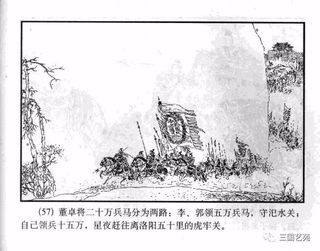 欧美日韩亚洲一区二区三区一:04-11-29-38-42-46N：36,欧美日韩亚洲一区二区三区，探索多元文化交融的魅力时光（关键词，欧美日韩亚洲一区二区三区一，04-11-29-38-42-46N，36）