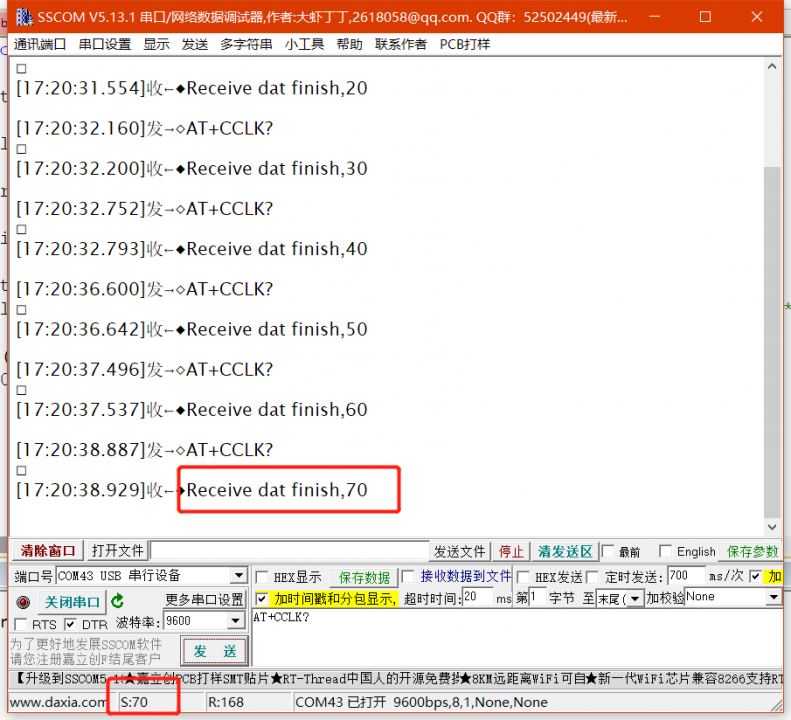 99热这里只有精品6国产免费:08-16-30-40-43-44K：15,探索精品之路，从99热到国产精品的演变历程