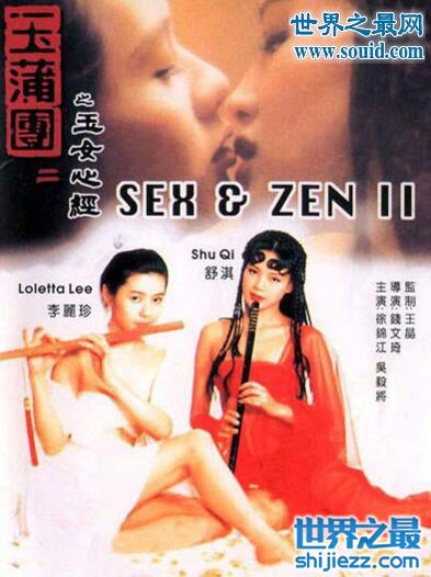 国产三级精品三级在专区:01-21-24-29-37-41F：04,探索国产影视精品，专区01-21-24-29-37-41F的独特魅力与深度（关键词，国产三级精品三级）