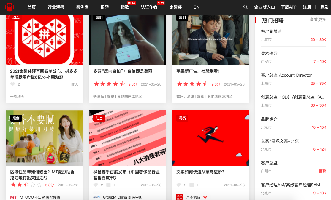 日韩一区视频精品无高清在线观:15-21-23-25-26-31K：39,日韩一区视频精品的多元探索，高清在线观看的新体验