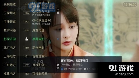 日韩一区视频精品无高清在线观:15-21-23-25-26-31K:39,日韩一区视频精品的多元探索,高清在线观看的新体验