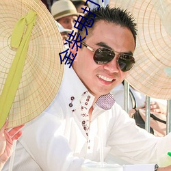 99精品国产在热久久:06-09-19-42-43-49V：31,探索99精品国产的魅力，一段热久久的故事